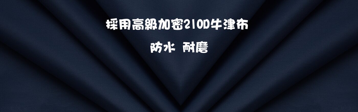 汽車帳篷實例 15