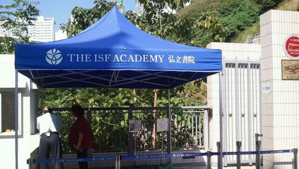 廣告帳篷（訂造印刷）